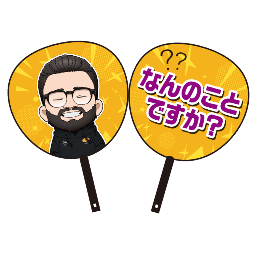 ジャンボうちわ【しんじさん】