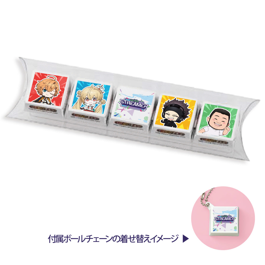 ウィズストオリジナルチョコ【DAY2】