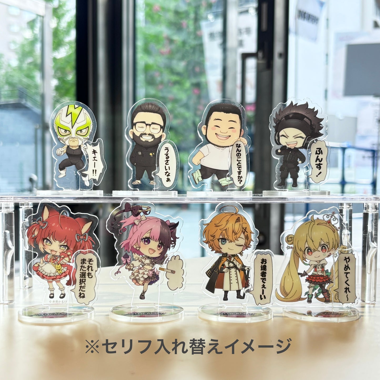 アクリルスタンド【とおこ】